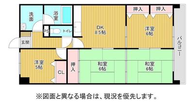 Renovated 4DK Apartment in Moji with Sea Views | ¥6.5M — Image 3, Moji, Fukuoka