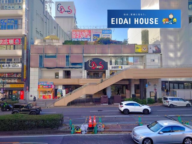 Nebel Sendai Ichibancho Recent 10F: 2LDK Apartment Near Sendai Station - Thumbnail 4