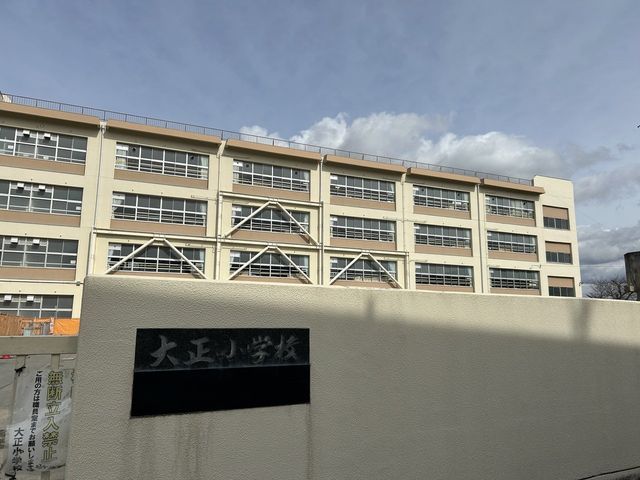 64-Tsubo Building-Conditional Land Plot in Fukuchiyama, Kyoto - Thumbnail 4