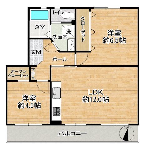 2LDK Apartment in Wakō City, Saitama - Renovated & Sunny - Thumbnail 2