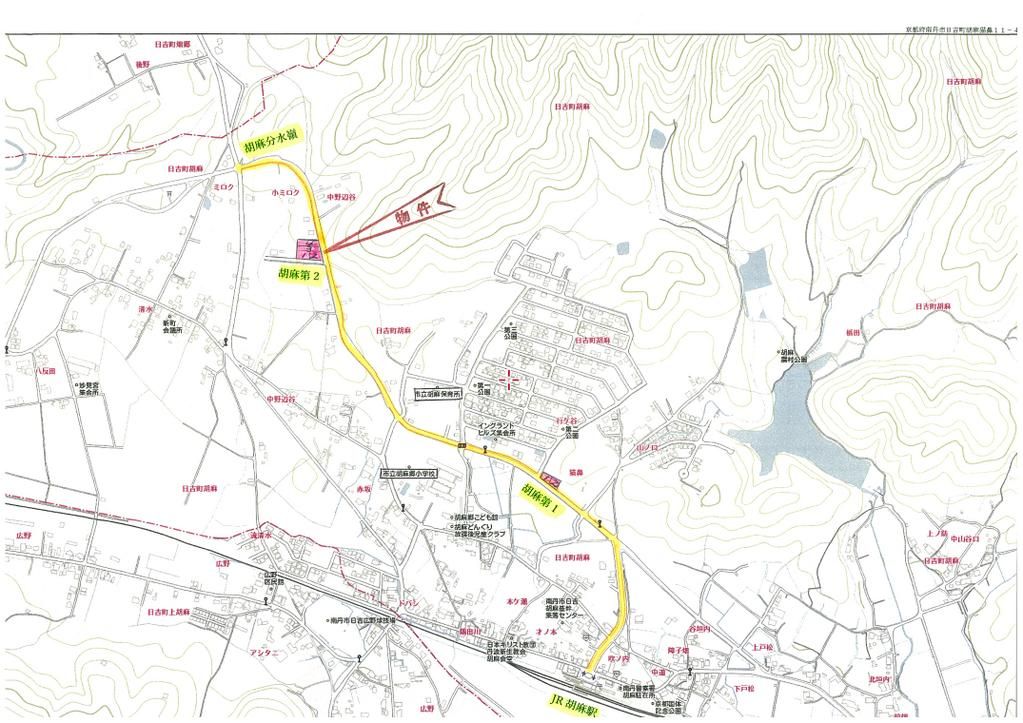 Land for Sale in Nantan City, Kyoto - 492 sqm - Thumbnail 2