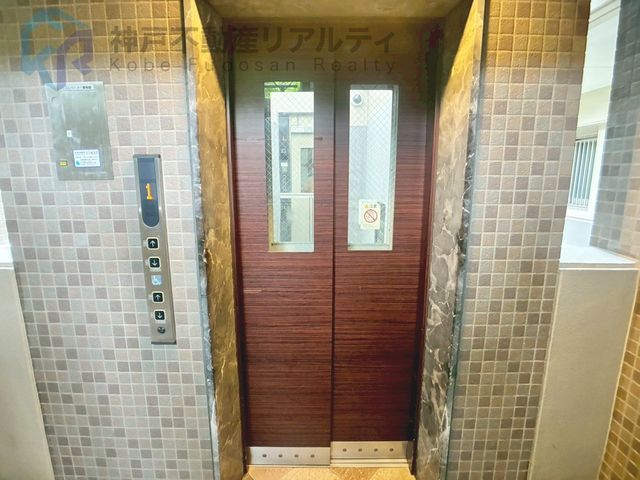 Wacoal Hills Kurakuen MIRAI 3LDK Apartment in Nishinomiya - Thumbnail 4