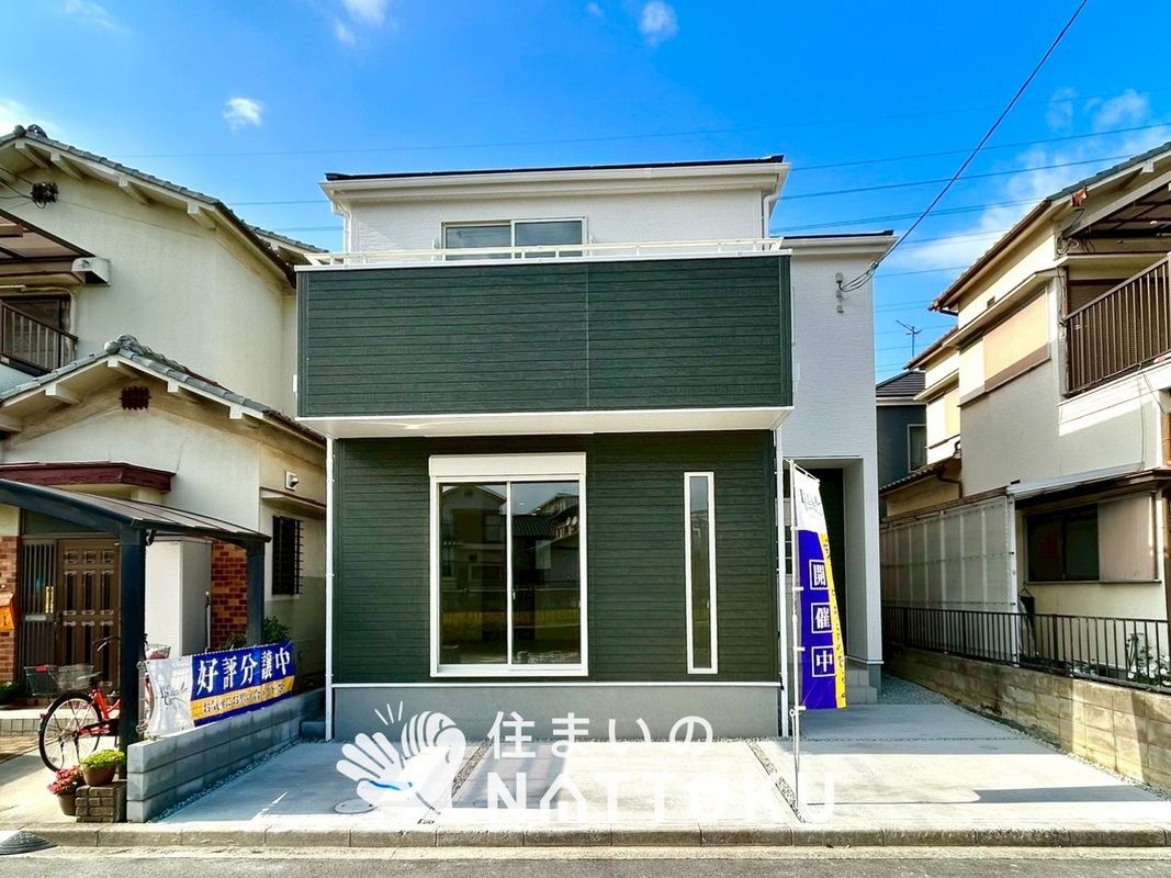 New 3LDK+S House in Harima Town, Hyogo - LiveleGarden.S - Image 1