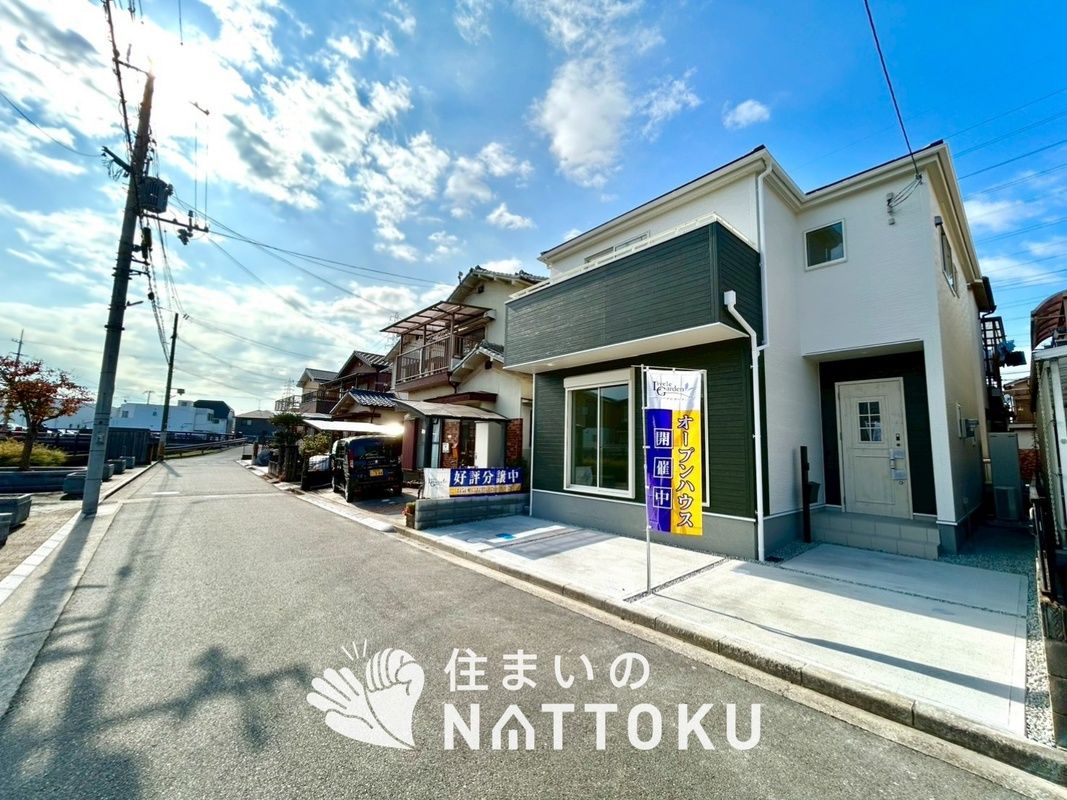 New 3LDK+S House in Harima Town, Hyogo - LiveleGarden.S - Thumbnail 2