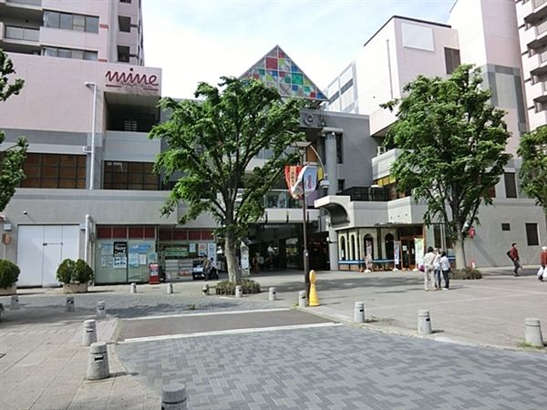 Newly Built House with Solar Panels in Kokubunji, Tokyo - Thumbnail 3