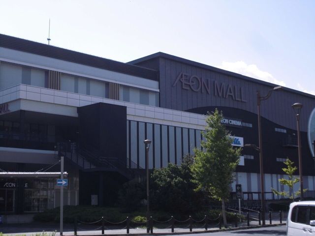 Vacant Land for Sale in Monjucho, Muko City, Kyoto - Thumbnail 3