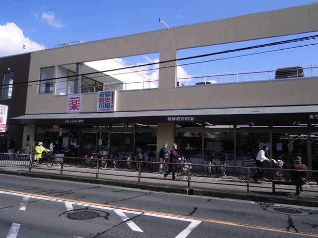 Vacant Land for Sale in Monjucho, Muko City, Kyoto - Thumbnail 4