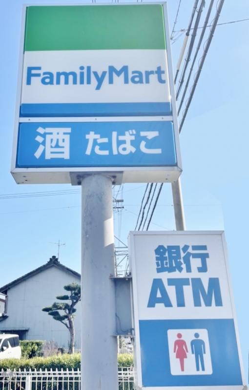 New 5LDK House in Aisai City, Aichi - Near Saya Station - Thumbnail 4