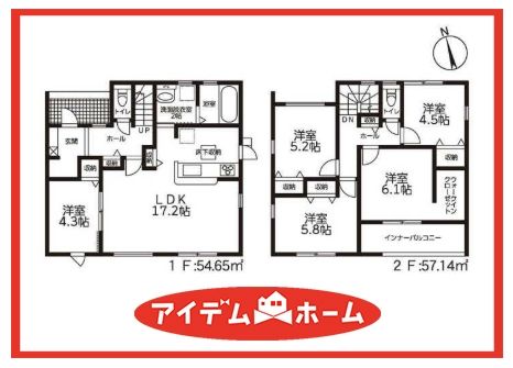 New 5LDK House in Aisai City, Aichi - Near Saya Station - Thumbnail 3