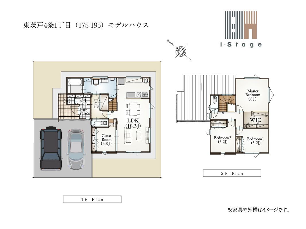 Land for Sale in Higashi-Itsutsu, Sapporo - Spacious Plots Near Costco - Thumbnail 3
