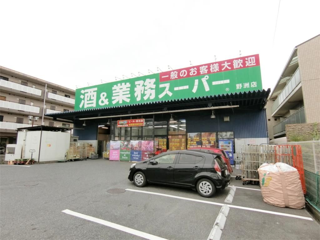 Vacant Land for Sale in Yasu City, Shiga - 336 sqm Plot - Thumbnail 2