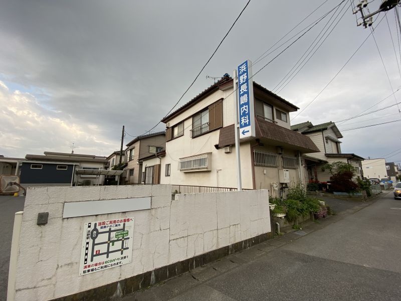 4LDK Condo near Hamano Station, Chiba City | 85.61 sqm - Thumbnail 4