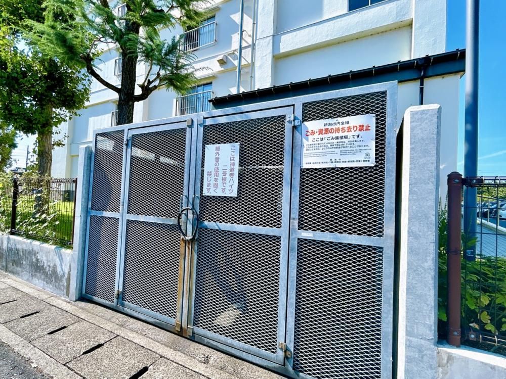 Renovated 2LDK Apartment in Niigata Central Ward - Shindōji Heights - Thumbnail 3