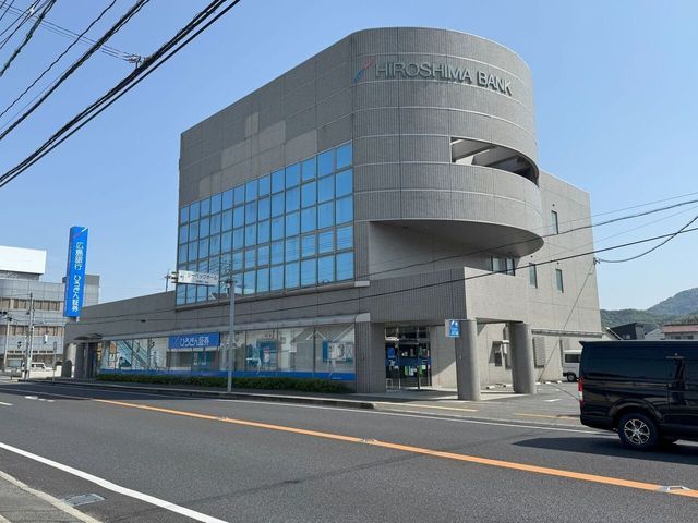 Land for Sale in Fuchu City, Hiroshima - 1674.14 sqm Plot - Thumbnail 3