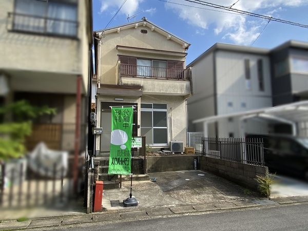 Land for Sale in Shimmemiyanishi, Uji, Kyoto - Thumbnail 2