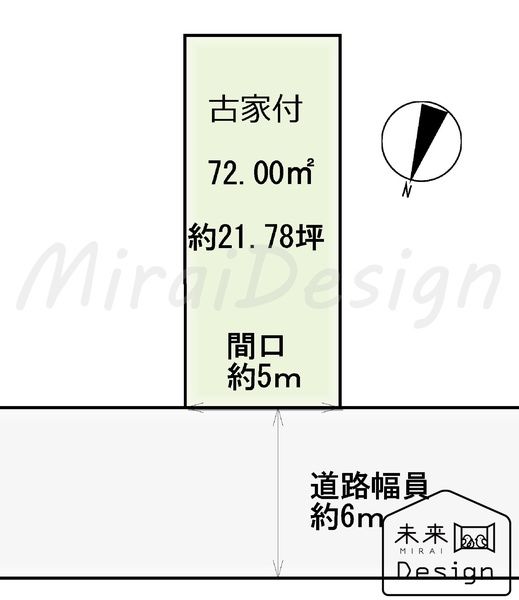 Land for Sale in Shimmemiyanishi, Uji, Kyoto - Thumbnail 4