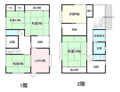 5SDK Wooden House for Sale in Iida, Nagano - 127.52㎡ — Image 44, Iida, Nagano