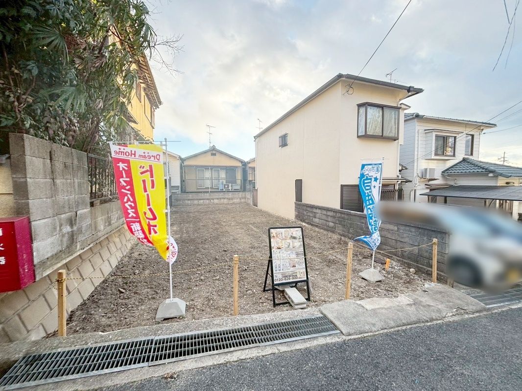 Building Land for Sale in Fushimi, Kyoto – No Building Conditions - Thumbnail 3