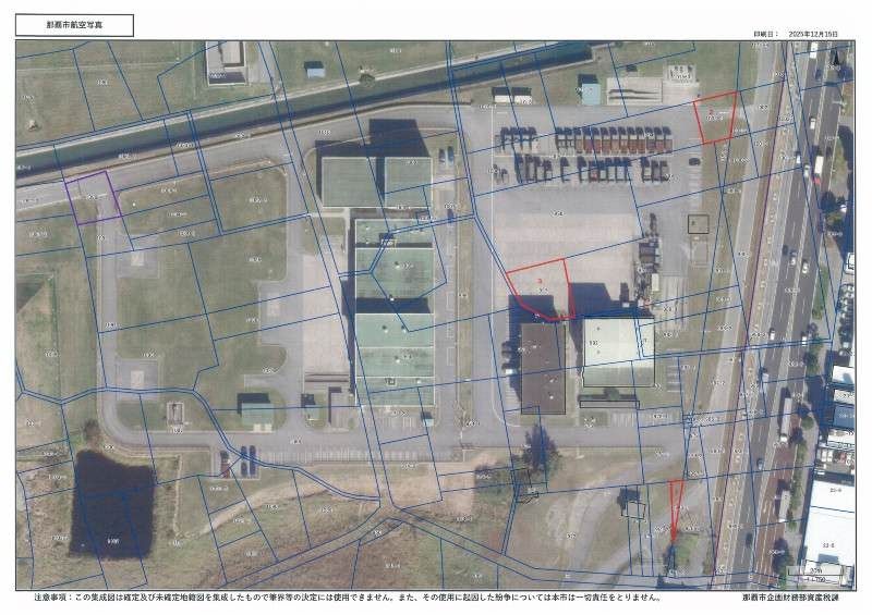 Land Parcel for Sale within JASDF Naha Air Base, Okinawa - Thumbnail 3