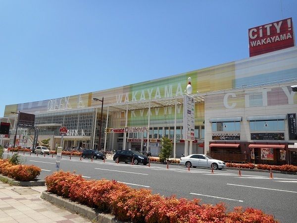 1LDK Apartment for Sale in Wakayama City - 60.78 sqm - Thumbnail 2