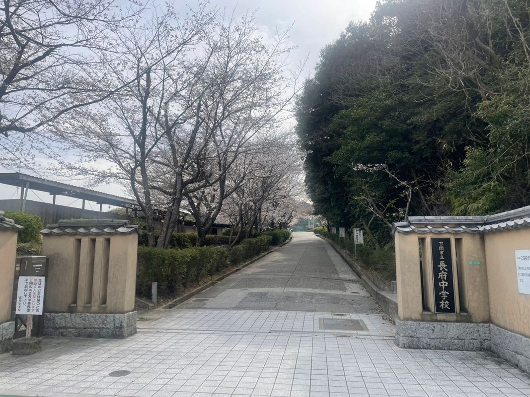 Building-Condition Land Plots in Shimonoseki, Yamaguchi - Thumbnail 3