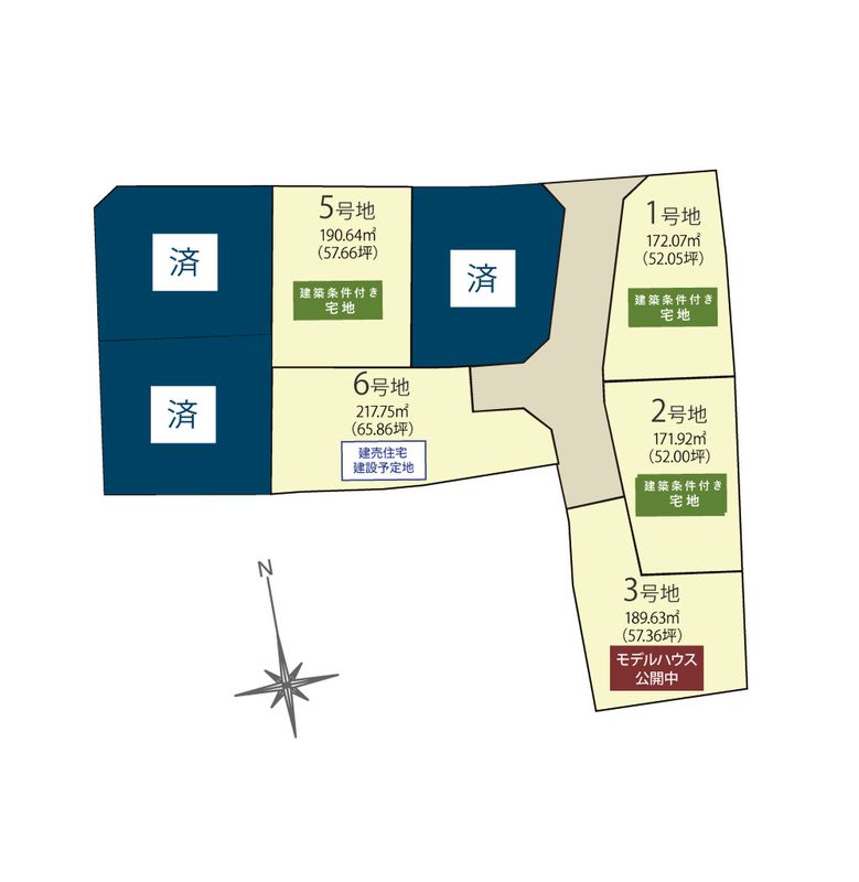 Building-Condition Land Plots in Shimonoseki, Yamaguchi - Image 1