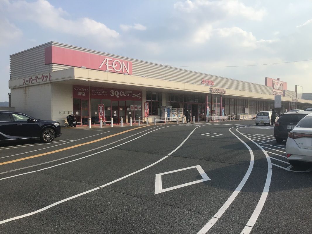 Building-Condition Land Plots in Shimonoseki, Yamaguchi - Main Image