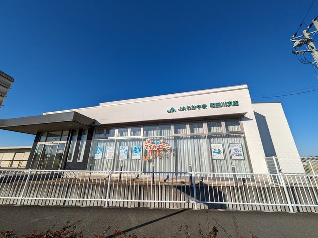 4LDK House in Wakayama City | 124.59㎡ Family Home - Thumbnail 3