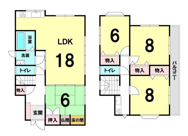 4LDK House in Wakayama City | 124.59㎡ Family Home - Thumbnail 2