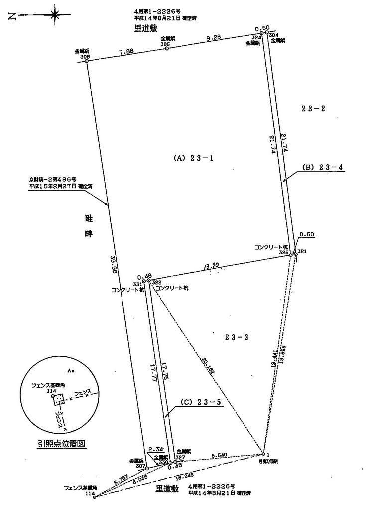 Vacant Land for Sale in Ide, Kyoto - 413sqm Plot Near Yamashiro-Taga Station - Thumbnail 4