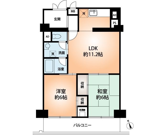 2LDK Apartment in Toyonaka with Balcony Near Hattori Park - Thumbnail 2