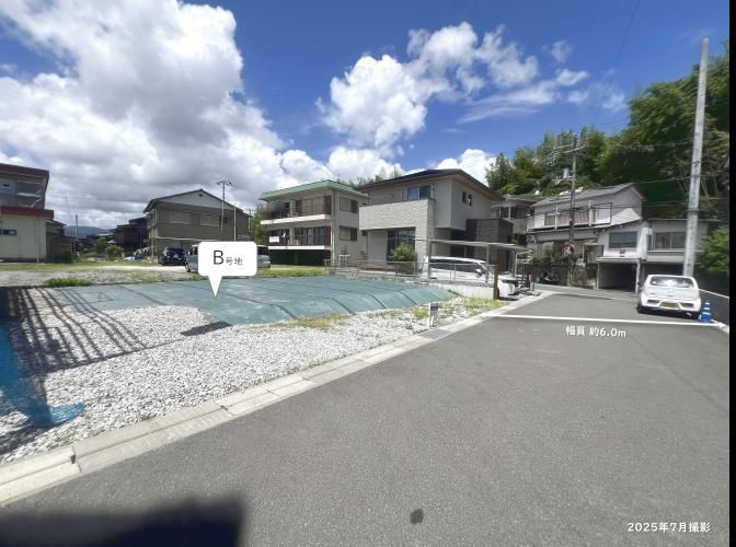 Sekisui House Common Stage Kanda Land Plot for Sale in Kochi - Thumbnail 4