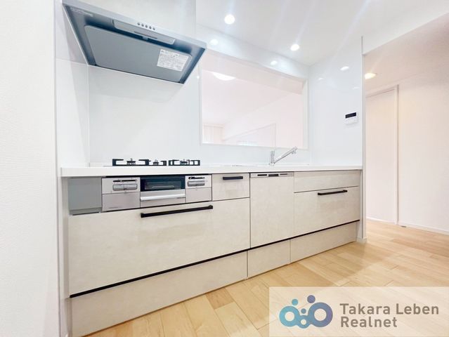 Renovated 4LDK Apartment with Panoramic Views in Sendai - Image 1