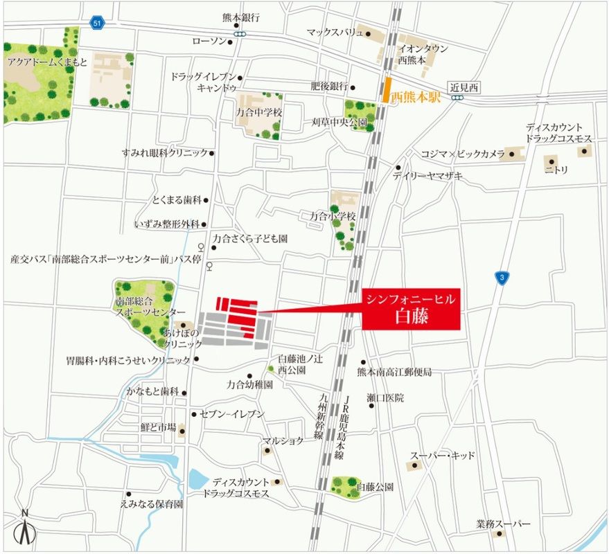 Land Plot in Symphony Hill Shirafuji, Kumamoto - Construction Condition - Thumbnail 2