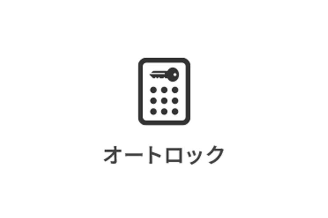 2LDK Apartment in Shinjuku, Tokyo - 73.86 sqm - Thumbnail 3