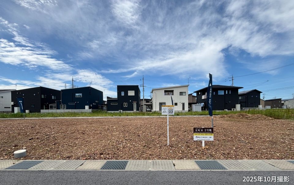 Spacious Land Plots with Construction Condition in Nagahama, Shiga - Thumbnail 2