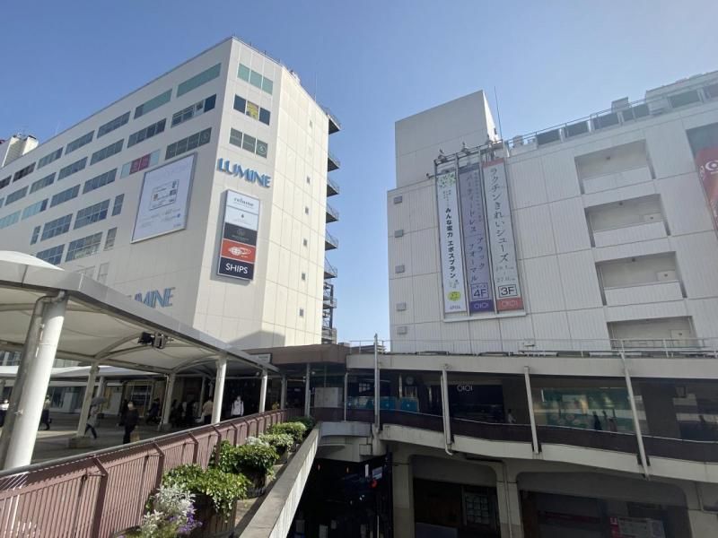 Renovated 3LDK House for Sale in Machida, Tokyo - Thumbnail 3