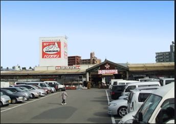 231.98 sqm Residential Land for Sale in Tsukimigaoka, Miyazaki - Thumbnail 4