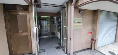 Asahi Plaza AQULS Joto | Used apartment in Joto-ku, Osaka, 5 minutes walk from Noe Station on the Keihan Main Line (Property number: 0008956-0000438) — Image 2, Joto Ward, Osaka City, Hokkaido