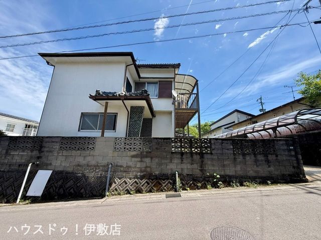 Land for Sale in Tamazato Danchi, Kagoshima City - 243.88 sqm - Thumbnail 3