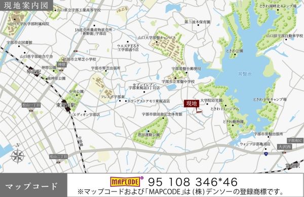 Securea Nonaka Land for Sale with Building Condition in Ube, Yamaguchi - Thumbnail 3