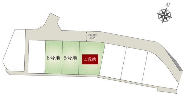 Securea Nonaka Land for Sale with Building Condition in Ube, Yamaguchi - Thumbnail 2