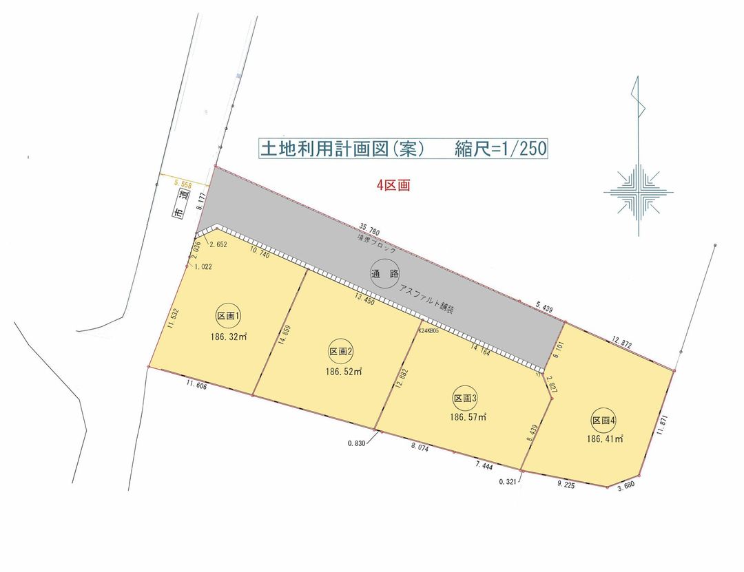 Vacant Land for Sale in Shinbeppucho, Miyazaki City - Thumbnail 2