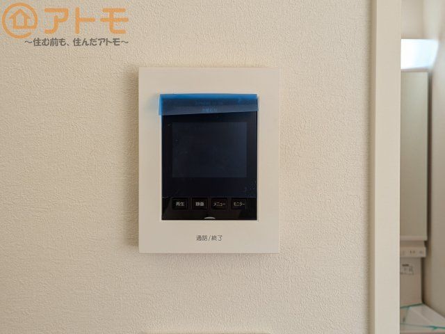 New 3SLDK House for Sale in Suruga-ku, Shizuoka - Thumbnail 3