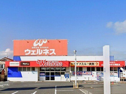 3LDK Apartment for Sale in Yonago, Tottori - Surpass Nishikimachi Third - Thumbnail 4