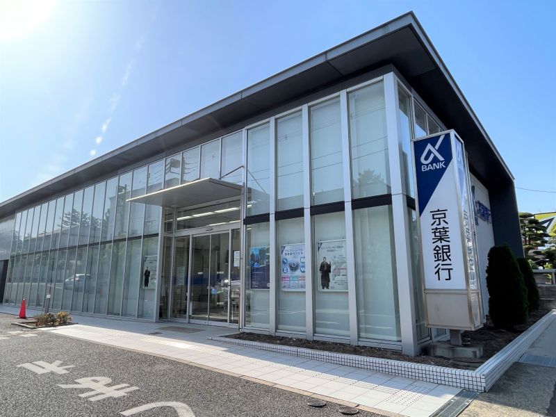 New 4LDK House for Sale in Hanamigawa-ku, Chiba City - Thumbnail 4