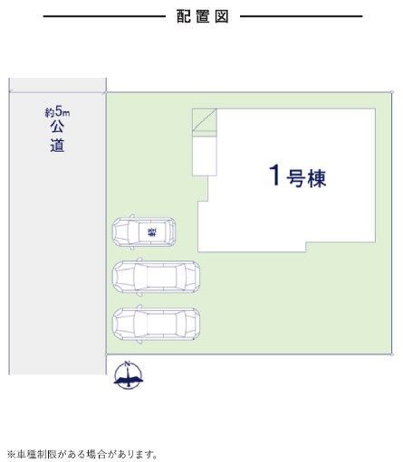 New 4LDK House for Sale in Hanamigawa-ku, Chiba City - Thumbnail 2