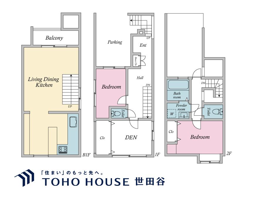 3LDK House for Sale in Quiet Ota-ku Residential Area - Thumbnail 3