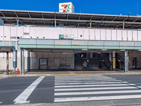 Land for Sale in Higashimatsumoto, Edogawa, Tokyo - No Building Conditions - Thumbnail 3