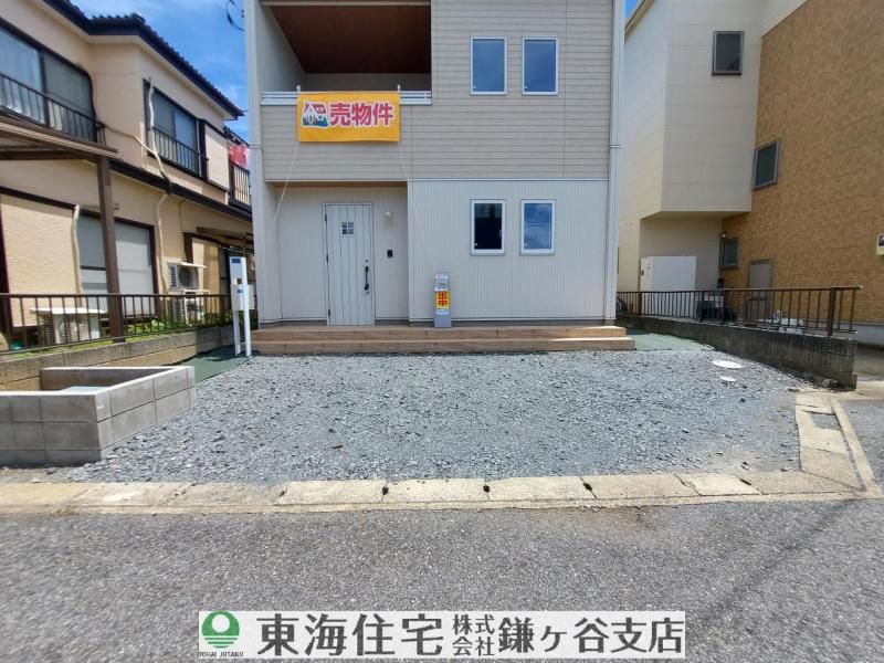 Modern 2LDK House with Vaulted Ceiling in Kashiwa, Chiba - Thumbnail 3